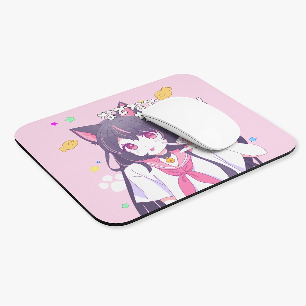 Chie Mouse Pad (Pink)
