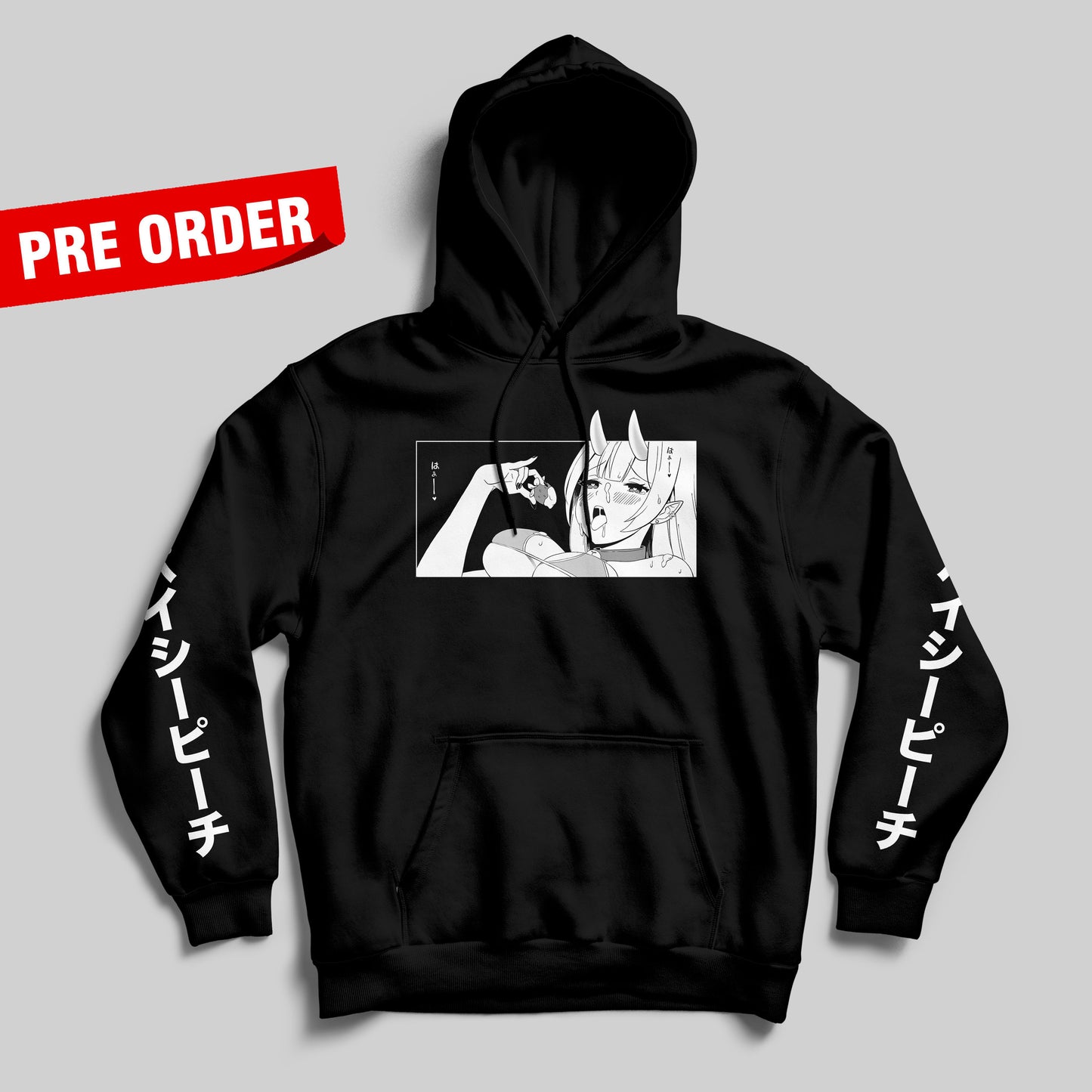 Strawberry Fondue Hoodie