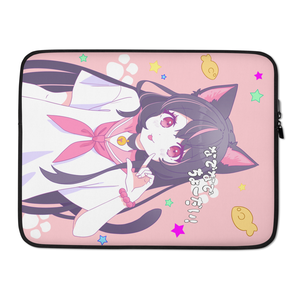 Chie Laptop Sleeve (Pink)