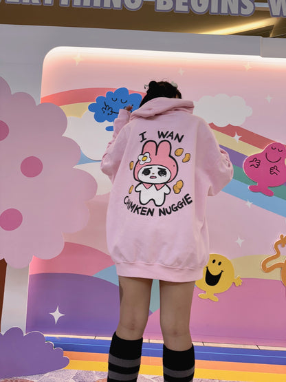 I wan Chimken Nuggie Hoodie