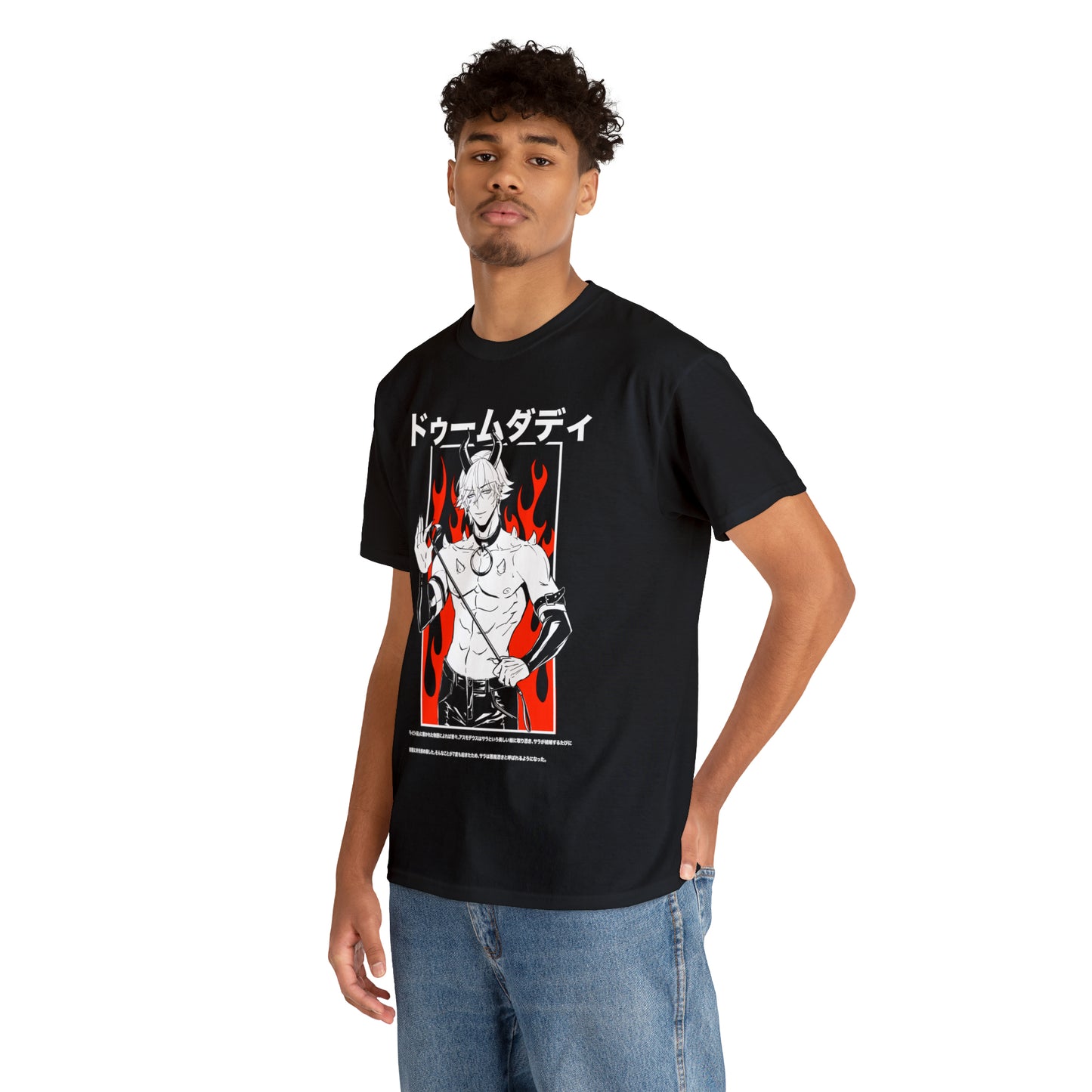 DOOM DADDY Tee