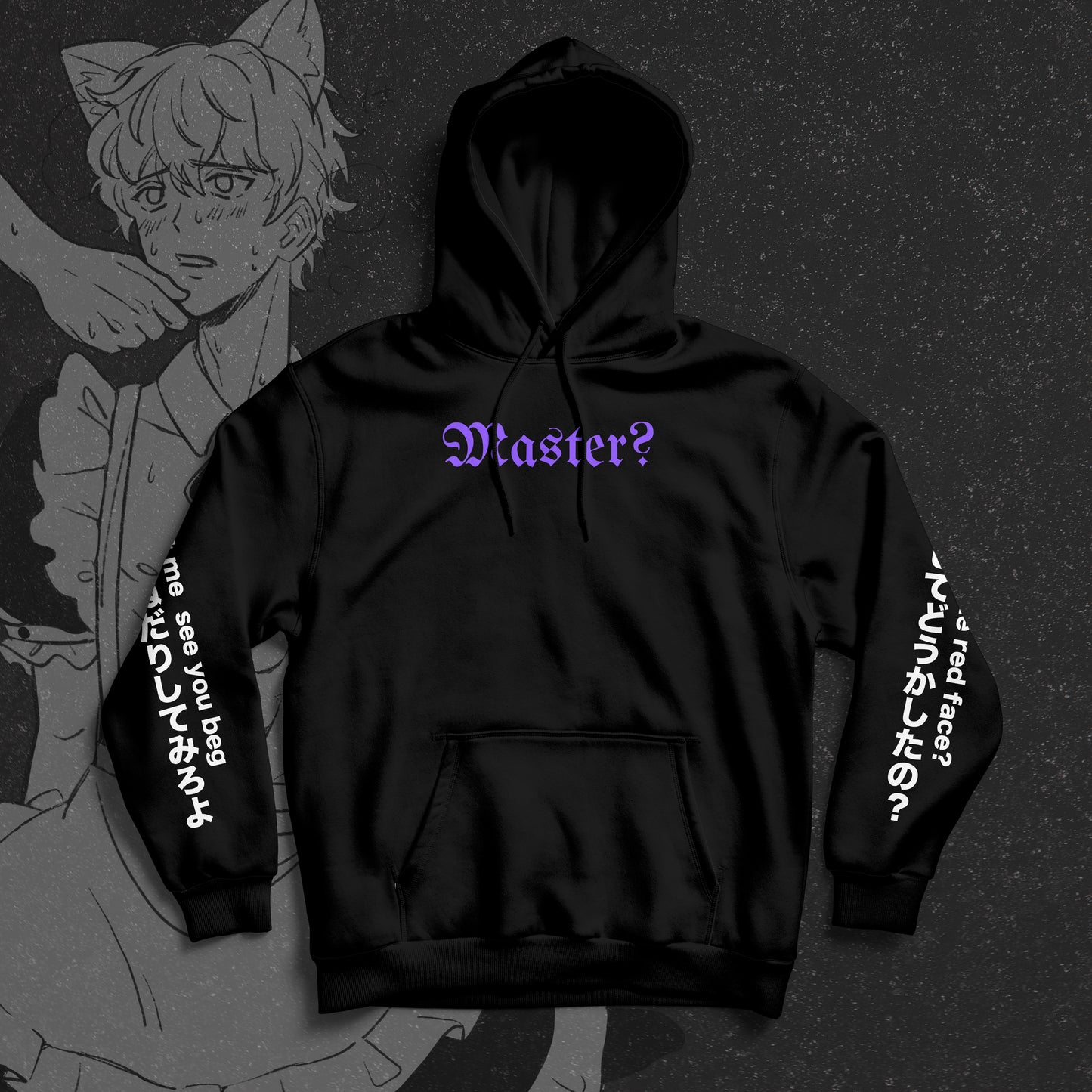 Master Hoodie