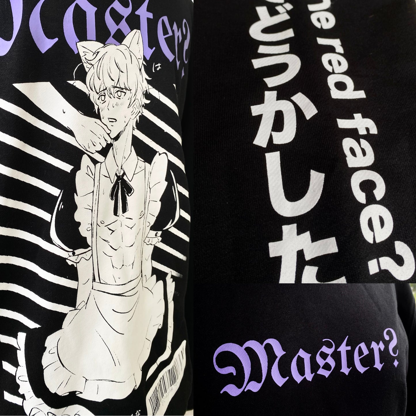 Master Hoodie