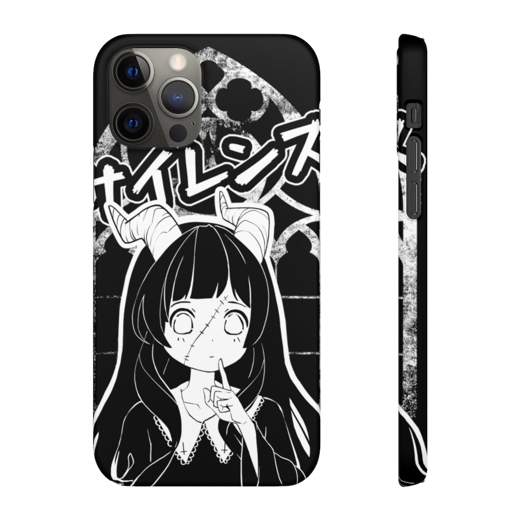 Shizuka Phone Case (iPhone, Samsung)