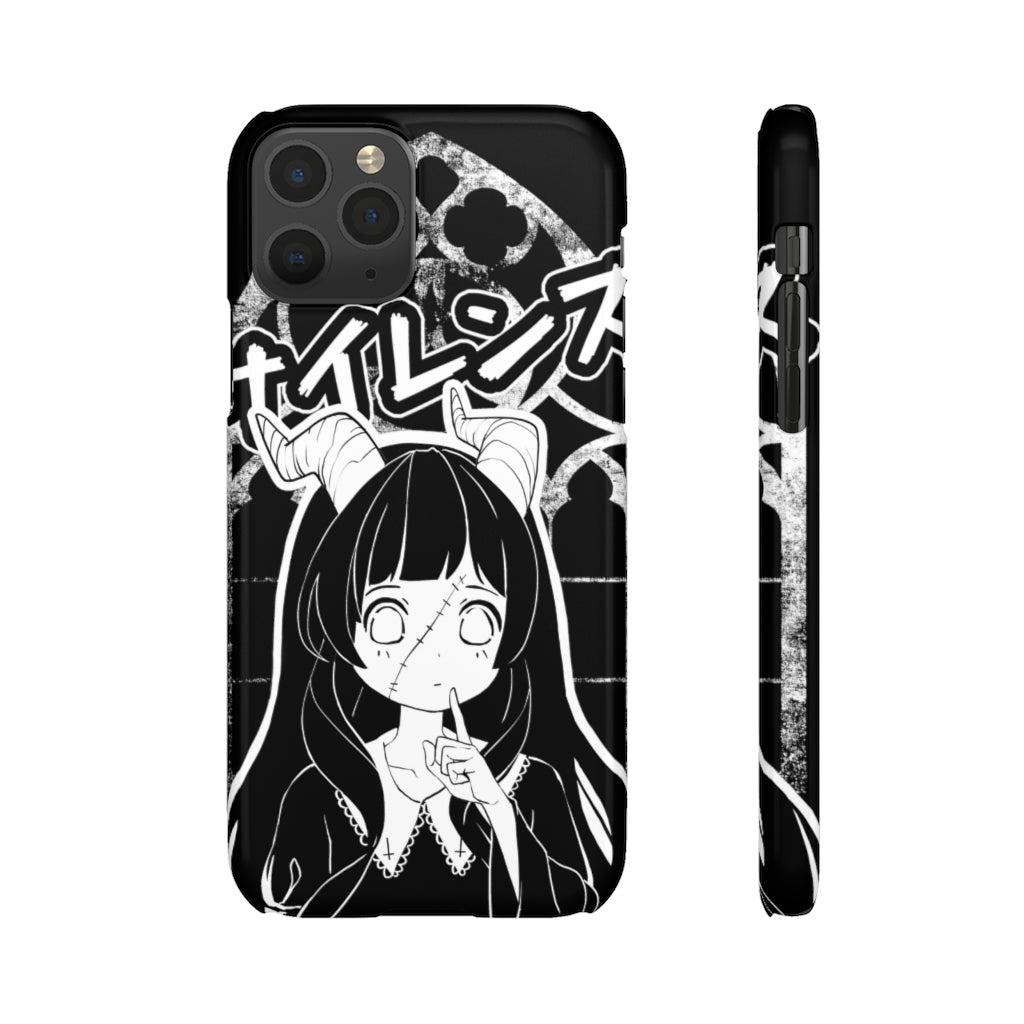 Shizuka Phone Case (iPhone, Samsung)