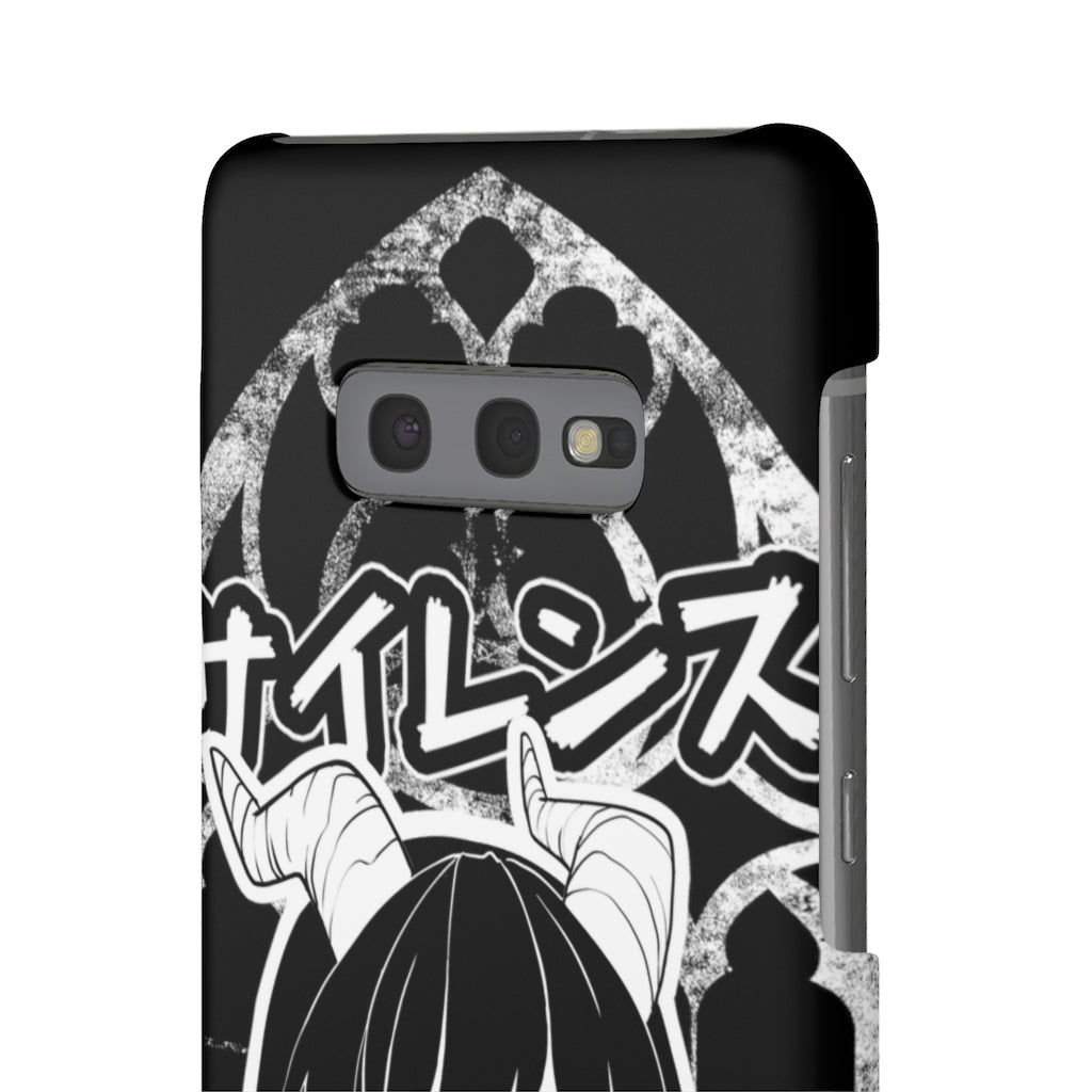 Shizuka Phone Case (iPhone, Samsung)