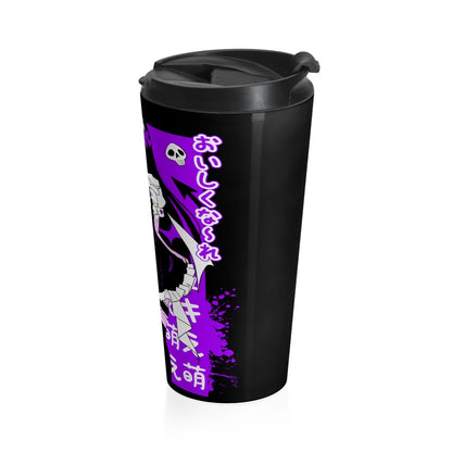 Nanako Travel Mug