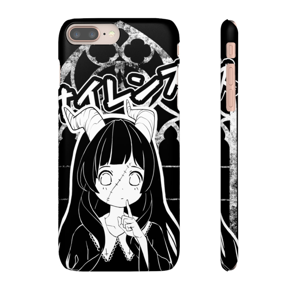 Shizuka Phone Case (iPhone, Samsung)