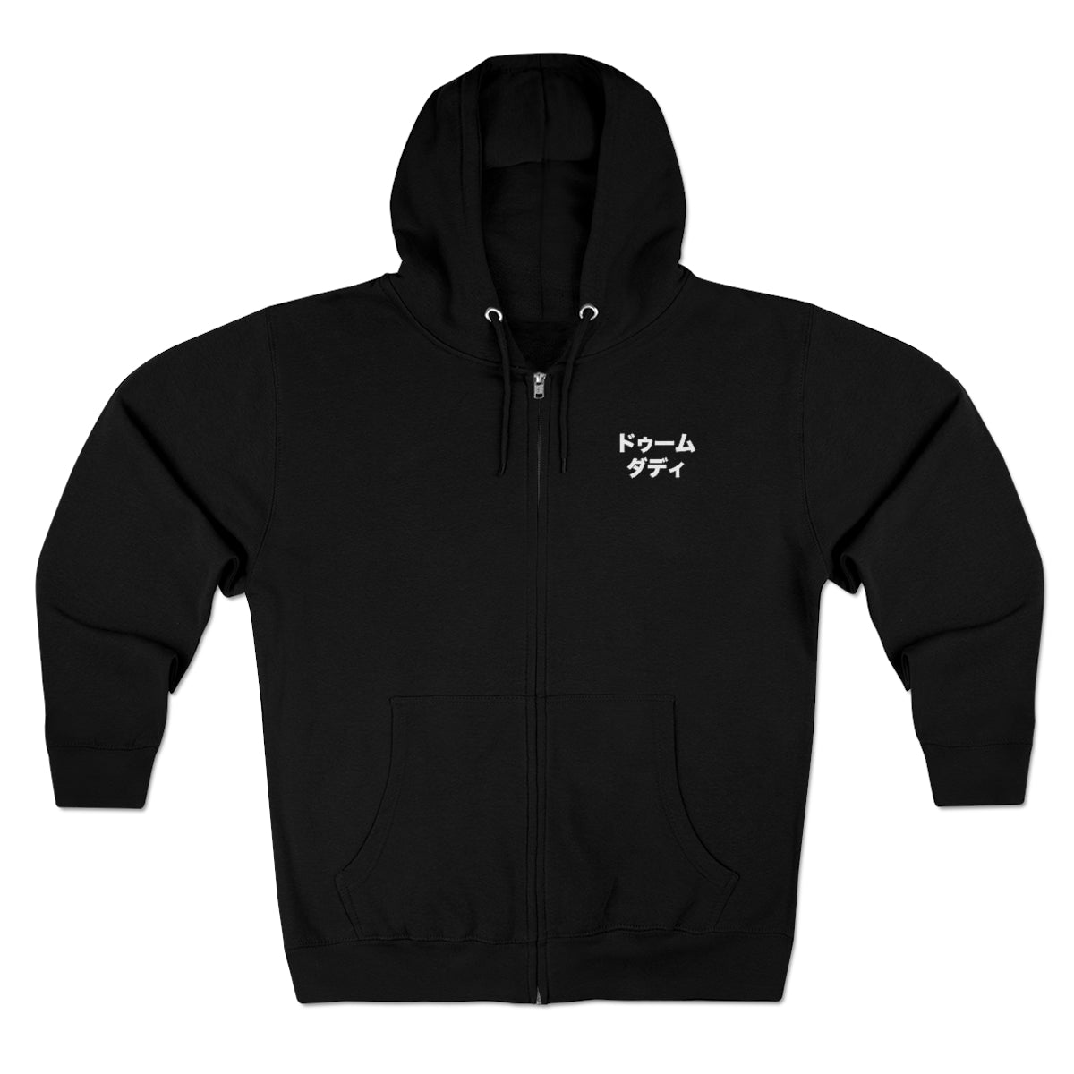 Doom Daddy Zip Hoodie