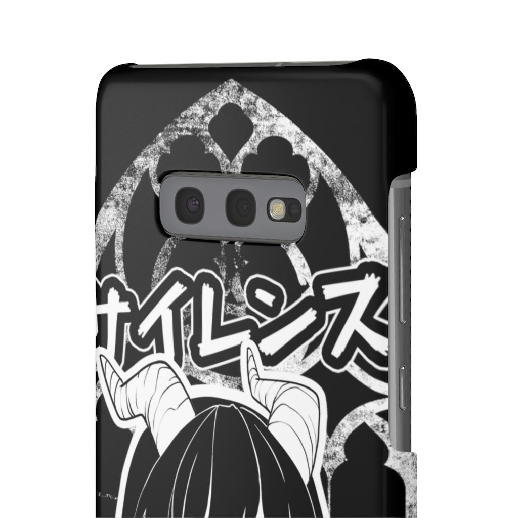 Shizuka Phone Case (iPhone, Samsung)