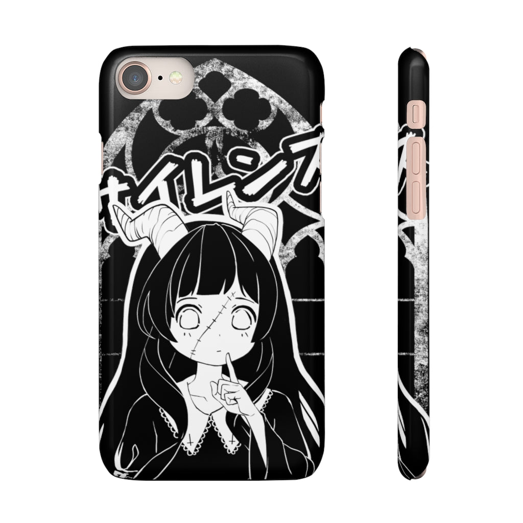 Shizuka Phone Case (iPhone, Samsung)