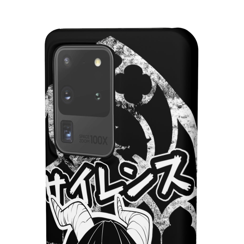 Shizuka Phone Case (iPhone, Samsung)