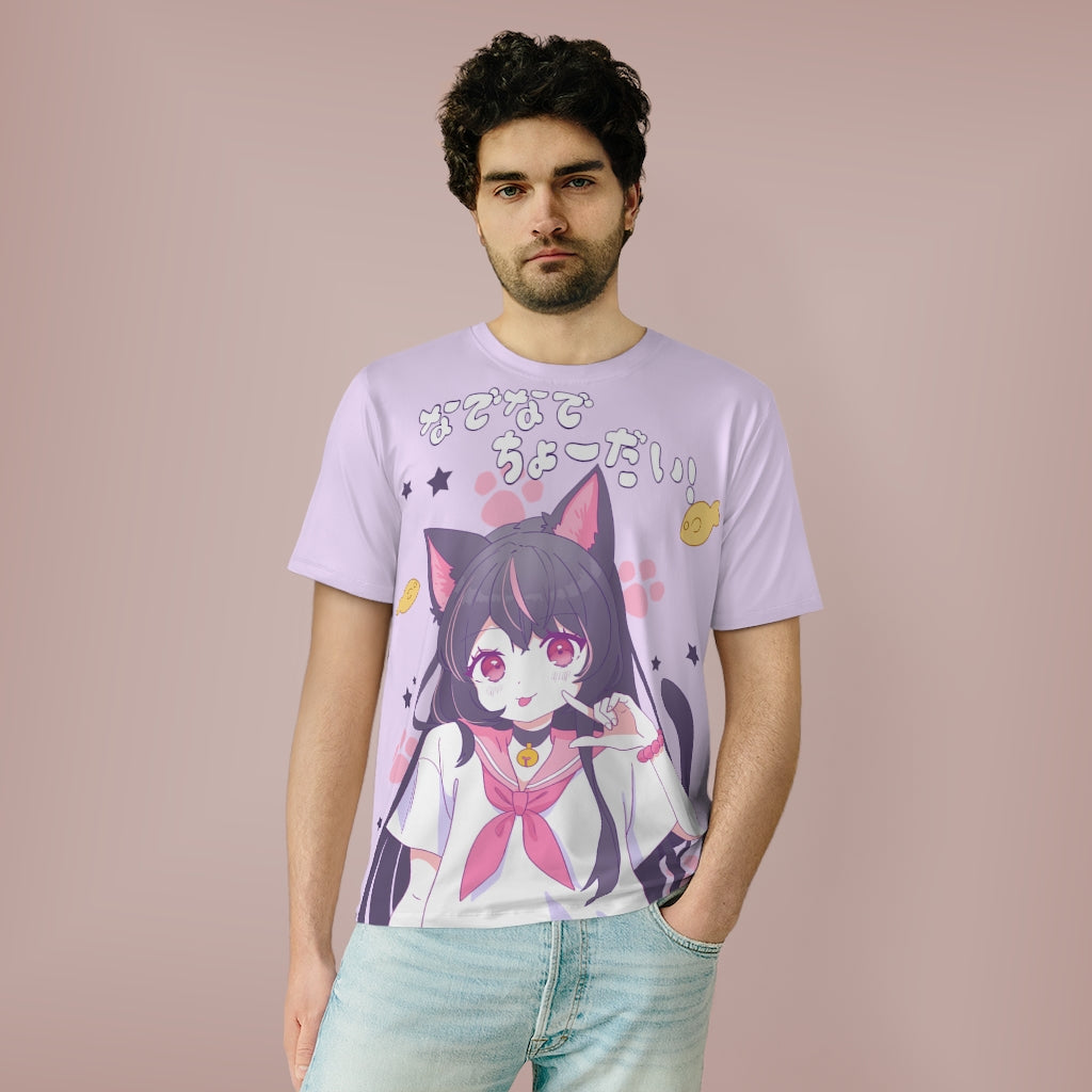 Chie Tee (Lavender)