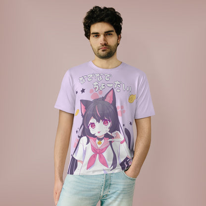 Chie Tee (Lavender)