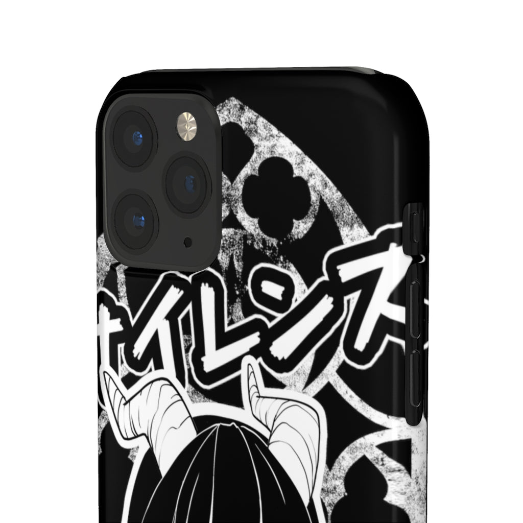 Shizuka Phone Case (iPhone, Samsung)