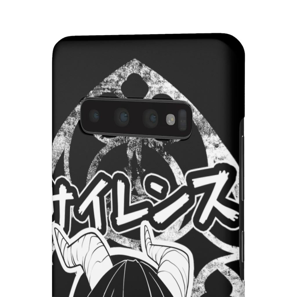 Shizuka Phone Case (iPhone, Samsung)