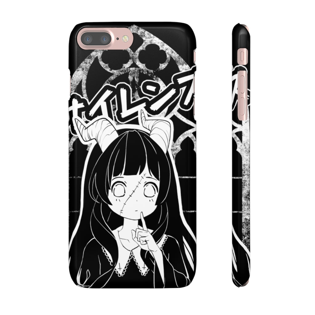 Shizuka Phone Case (iPhone, Samsung)