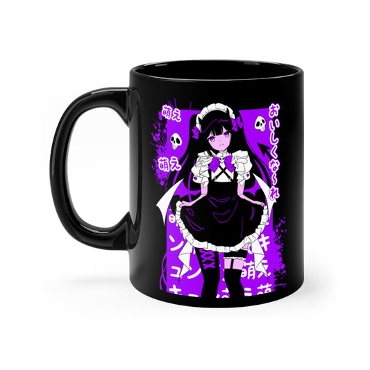 Nanako Mug (Black)