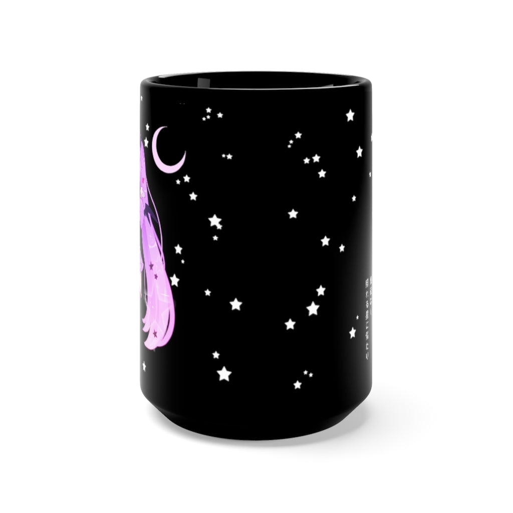 Eclipse Mug (Black)