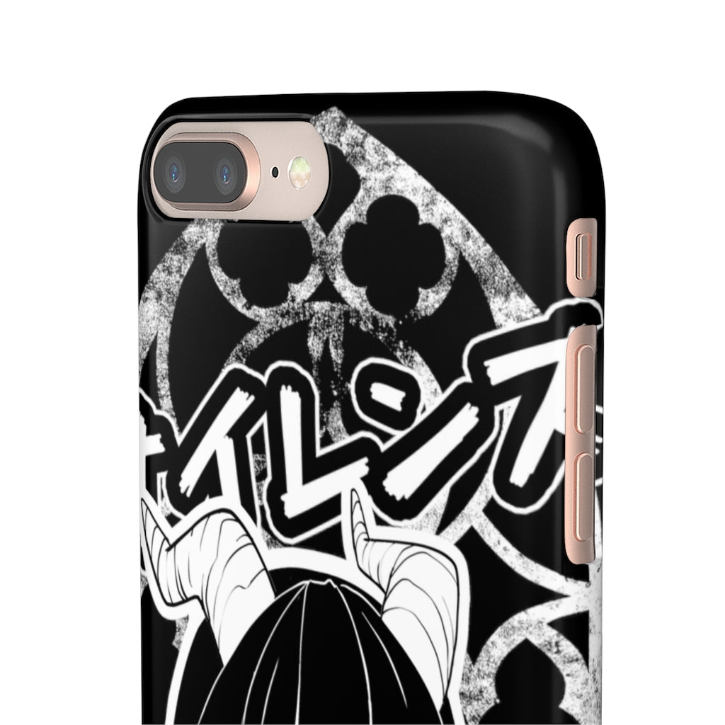 Shizuka Phone Case (iPhone, Samsung)