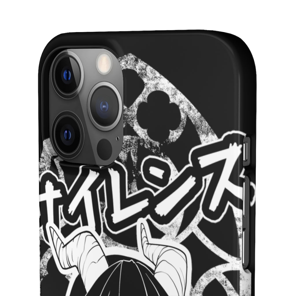 Shizuka Phone Case (iPhone, Samsung)