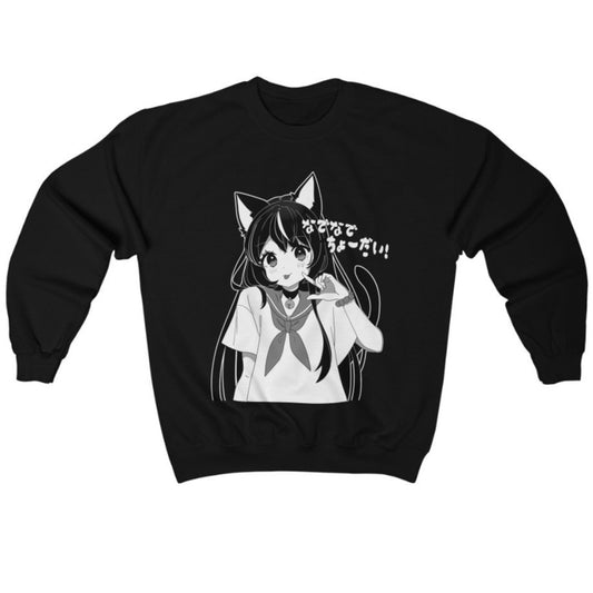 Chie Sweater (Black)