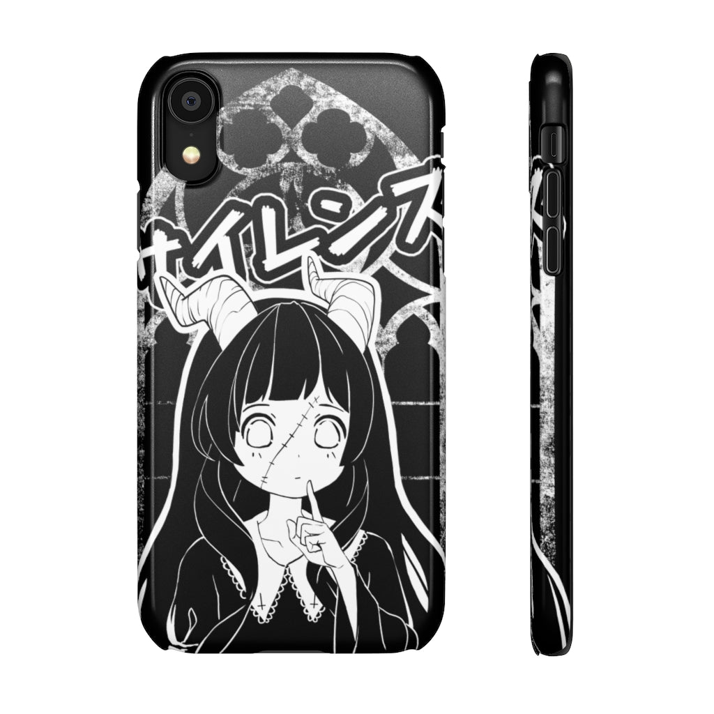 Shizuka Phone Case (iPhone, Samsung)