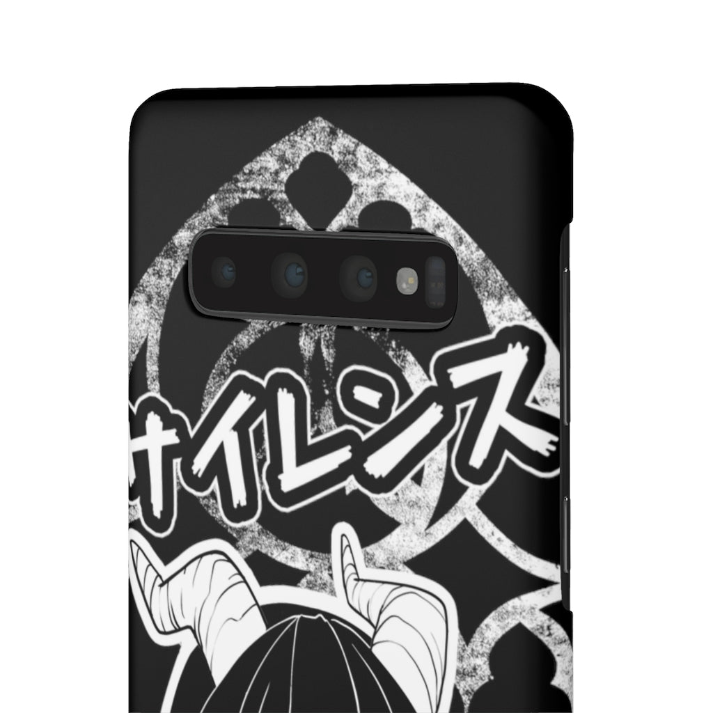 Shizuka Phone Case (iPhone, Samsung)