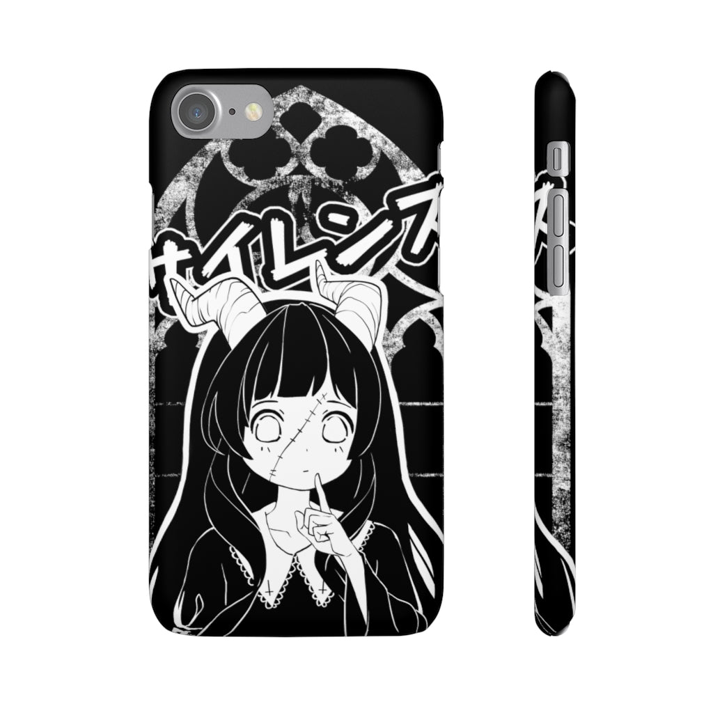 Shizuka Phone Case (iPhone, Samsung)