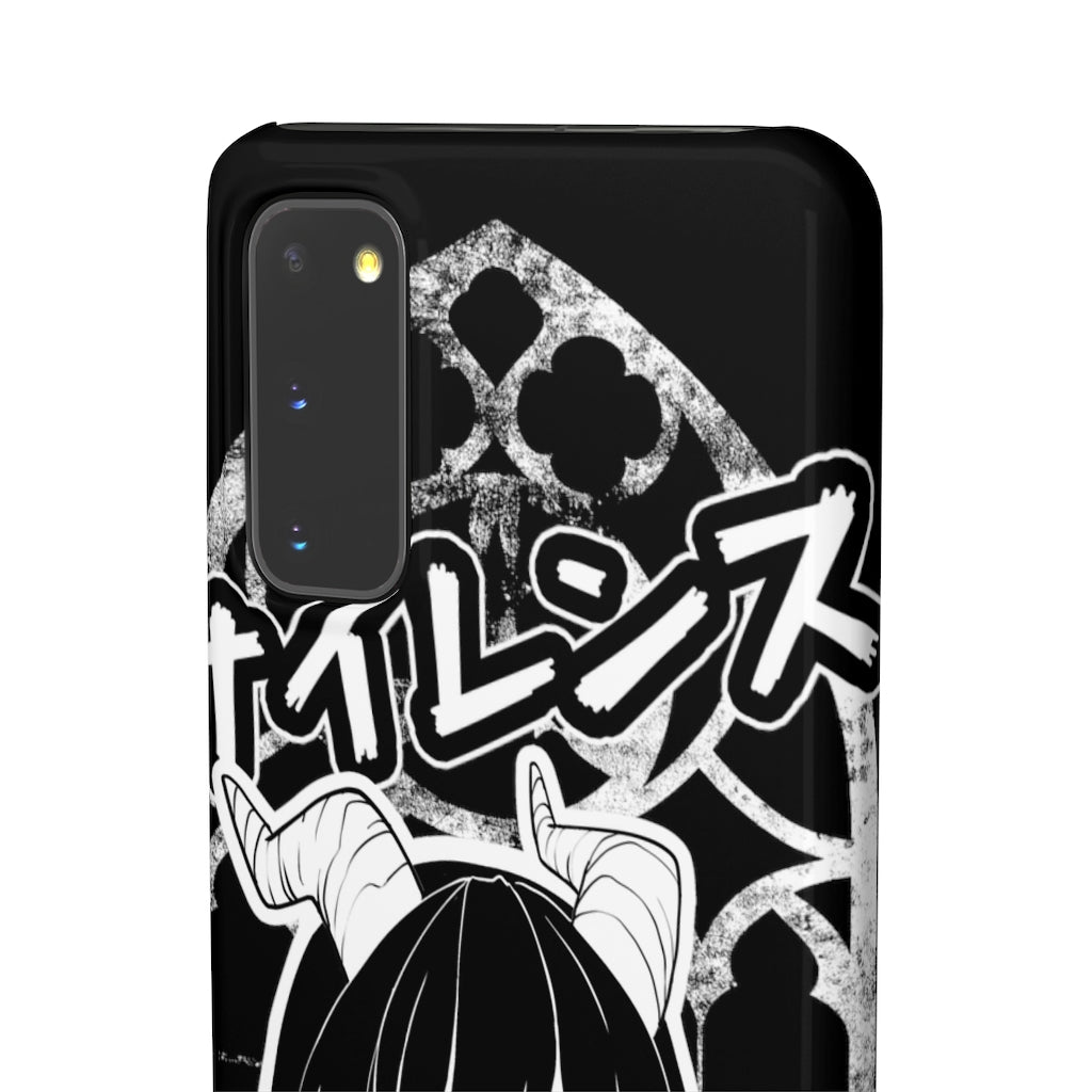 Shizuka Phone Case (iPhone, Samsung)