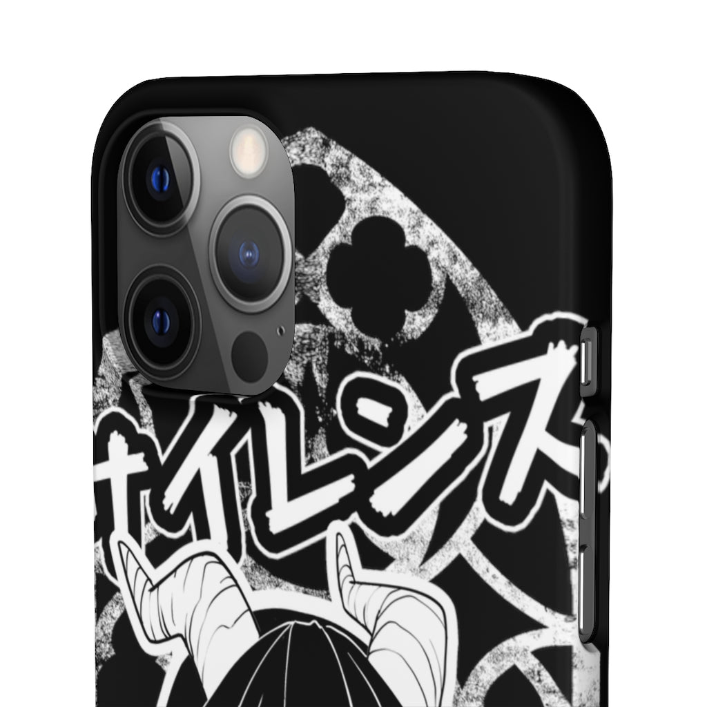 Shizuka Phone Case (iPhone, Samsung)