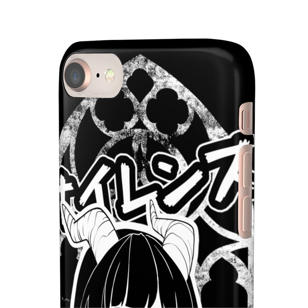 Shizuka Phone Case (iPhone, Samsung)