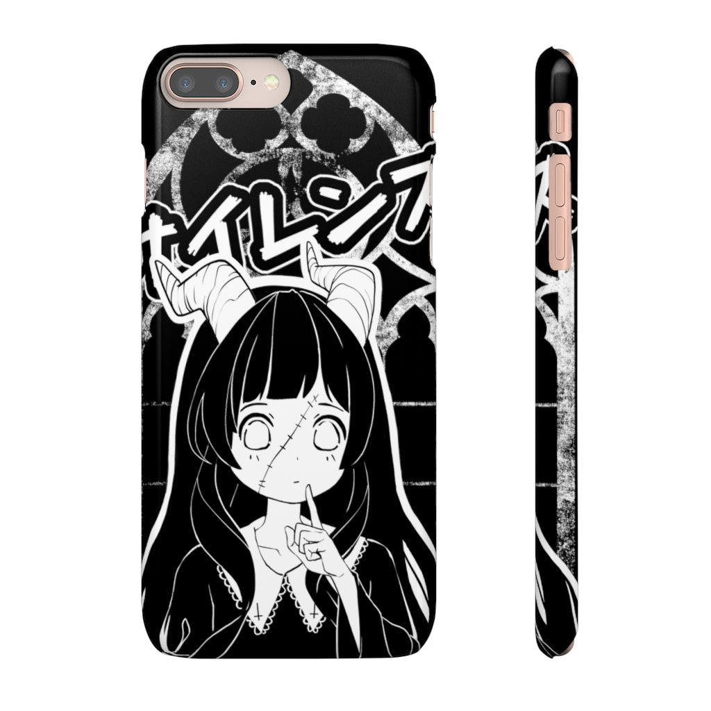 Shizuka Phone Case (iPhone, Samsung)