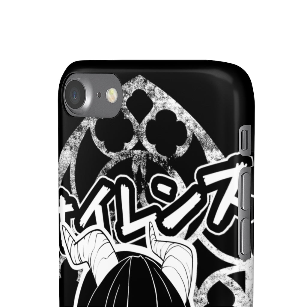 Shizuka Phone Case (iPhone, Samsung)