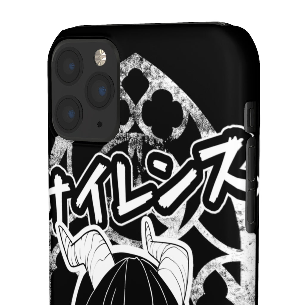 Shizuka Phone Case (iPhone, Samsung)