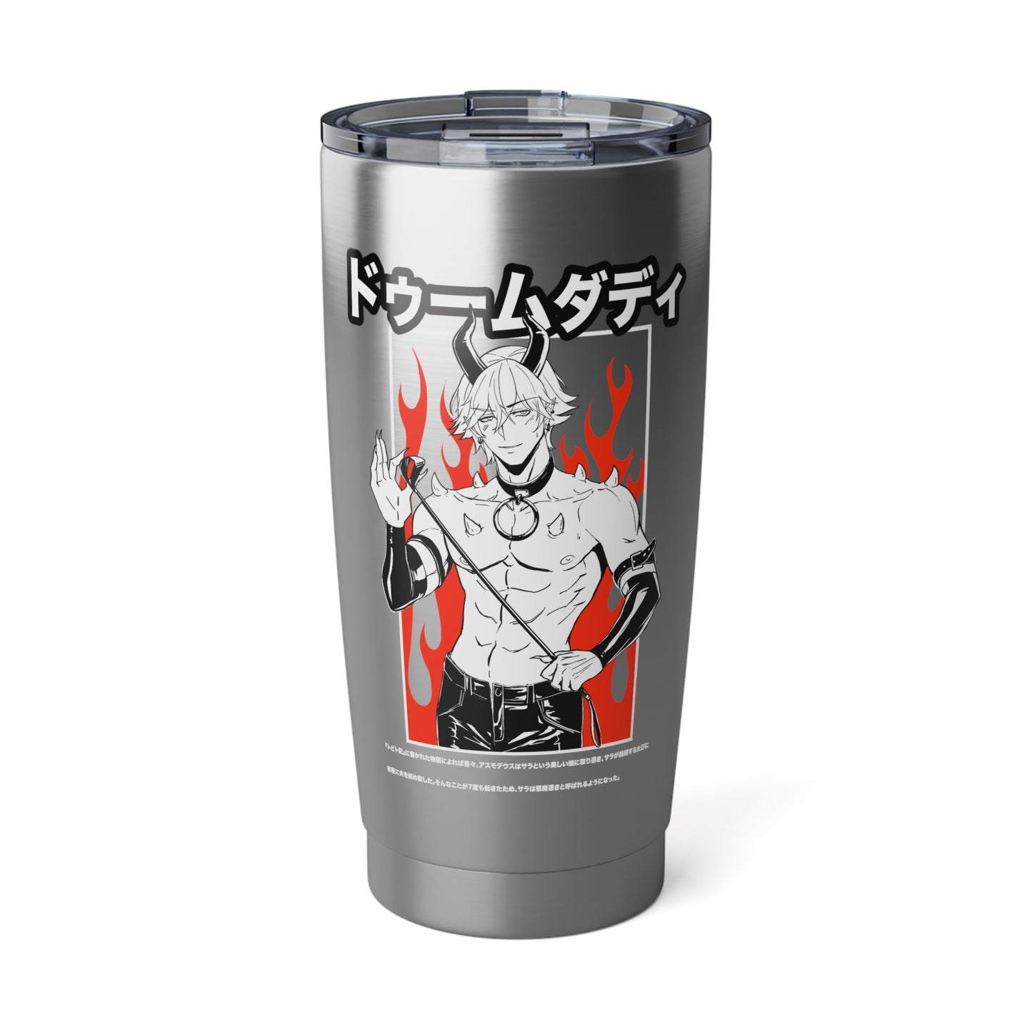 Doom Daddy 20oz Tumbler