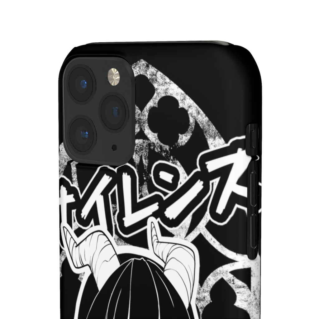 Shizuka Phone Case (iPhone, Samsung)