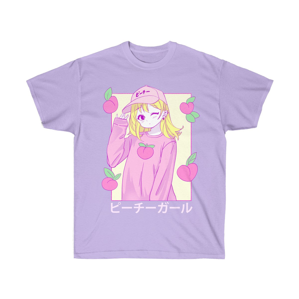 Peachiie Girl T-Shirt (Lilac) by fawnbomb - peachiieshop