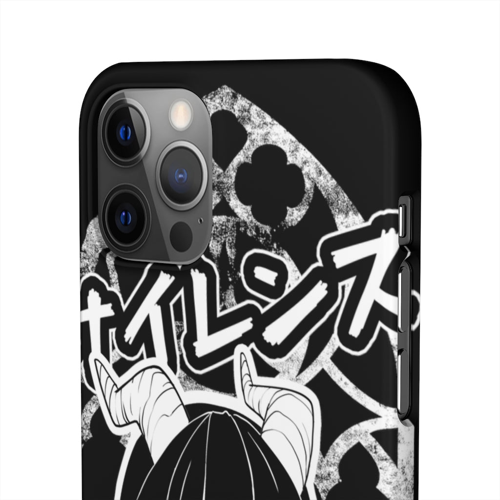 Shizuka Phone Case (iPhone, Samsung)