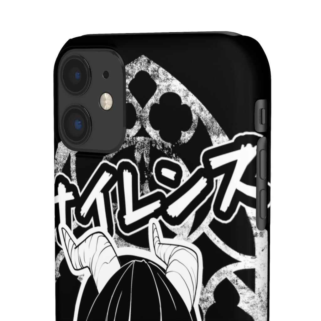 Shizuka Phone Case (iPhone, Samsung)