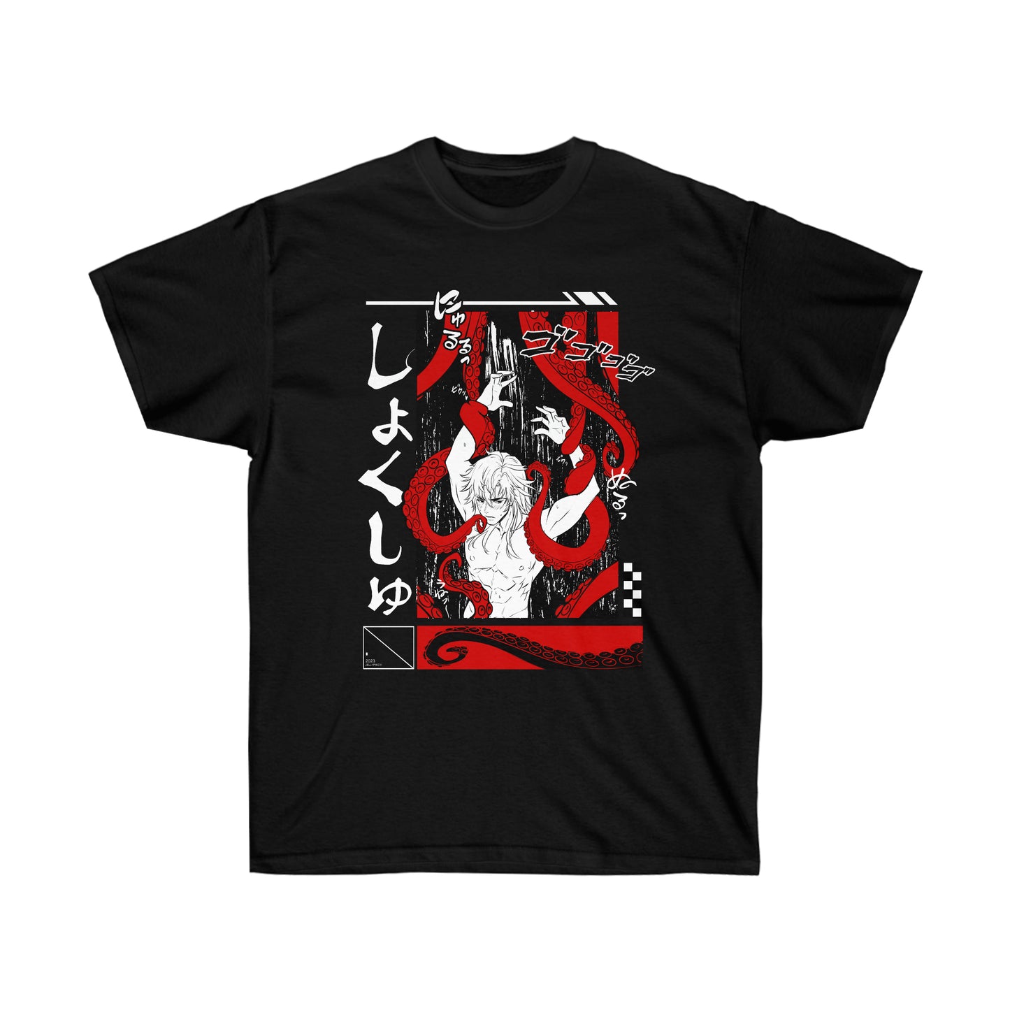 Rex & Tentacles Tee (Black)