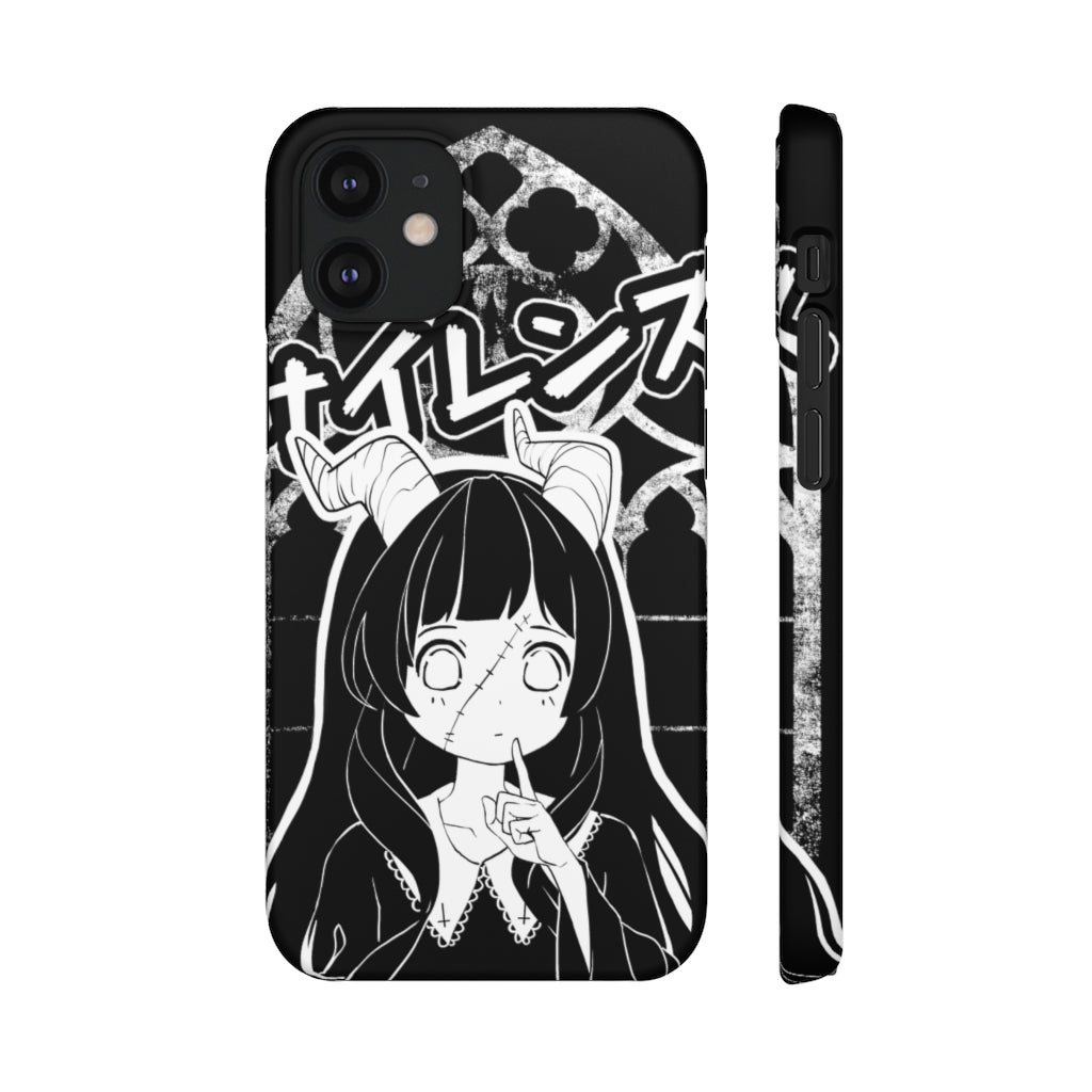 Shizuka Phone Case (iPhone, Samsung)