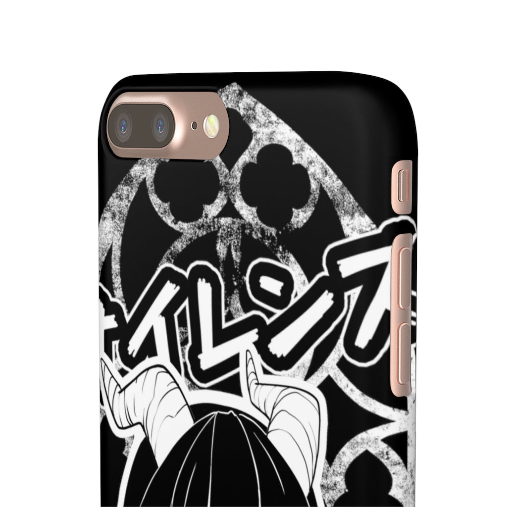 Shizuka Phone Case (iPhone, Samsung)