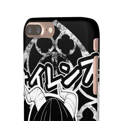 Shizuka Phone Case (iPhone, Samsung)