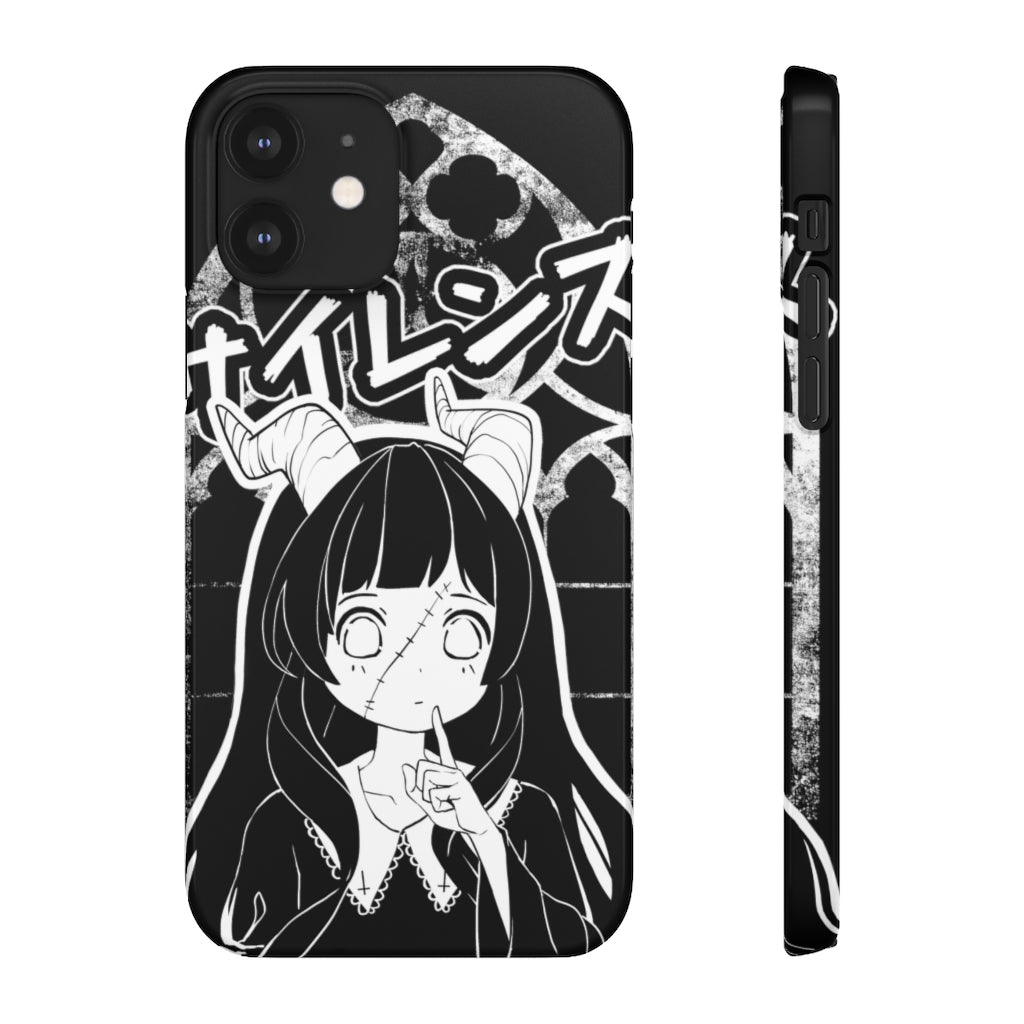 Shizuka Phone Case (iPhone, Samsung)