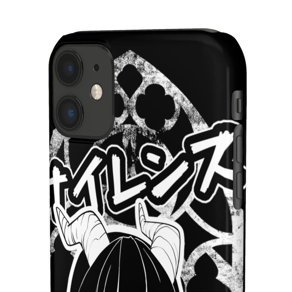 Shizuka Phone Case (iPhone, Samsung)