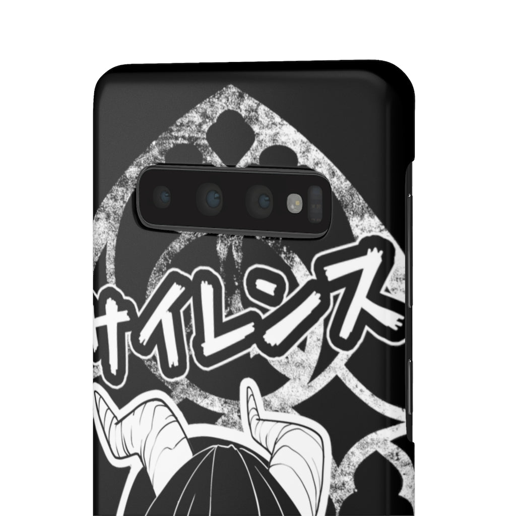 Shizuka Phone Case (iPhone, Samsung)