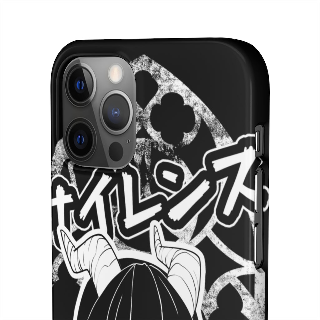 Shizuka Phone Case (iPhone, Samsung)