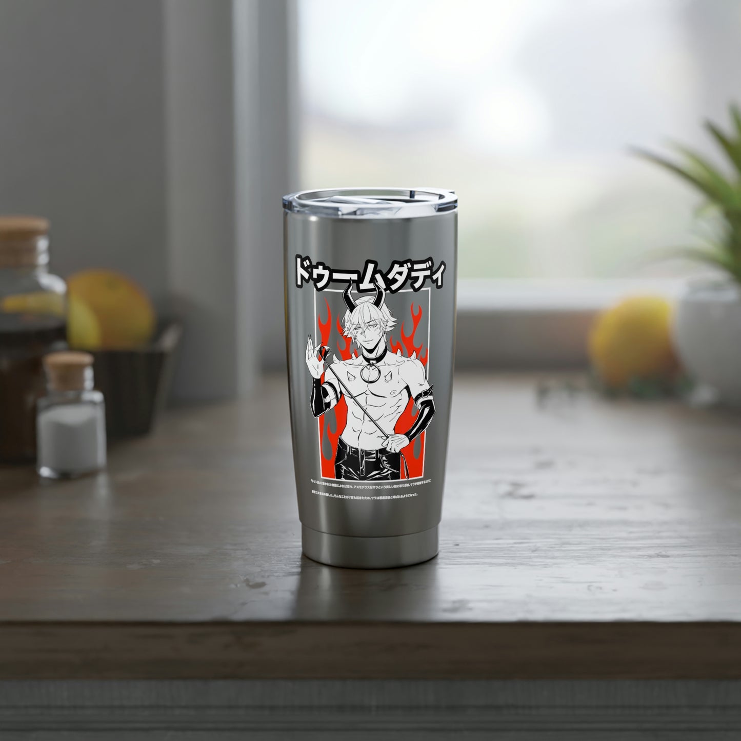 Doom Daddy 20oz Tumbler