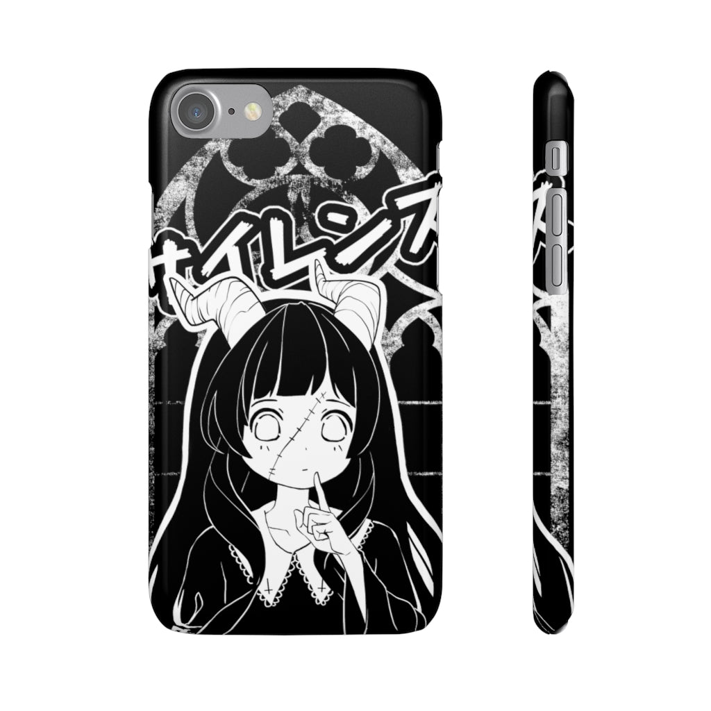 Shizuka Phone Case (iPhone, Samsung)